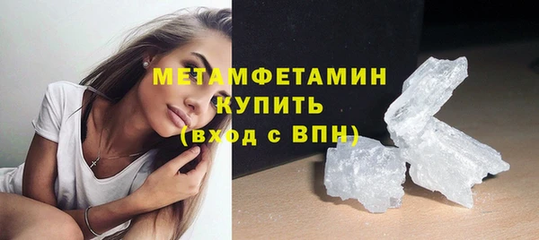 мдма Магадан