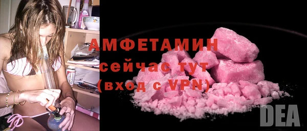 a pvp Лиски
