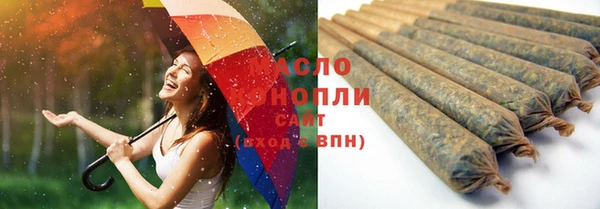 синтетический гашиш Липки