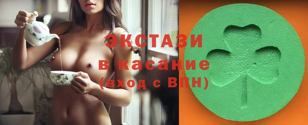 синтетический гашиш Липки