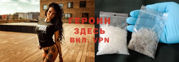 гашиш Майский