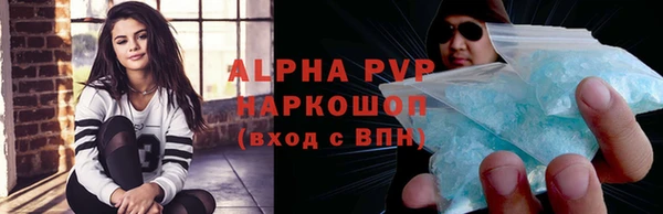 мдма Магадан