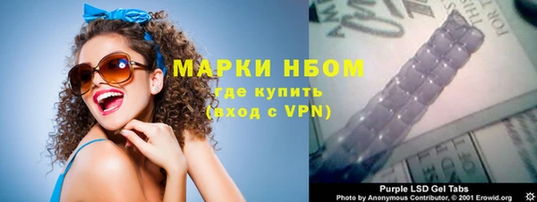 кокаин премиум Лихославль