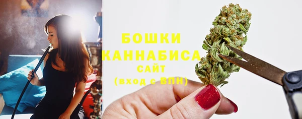 MESCALINE Пролетарск
