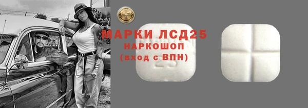кокаин премиум Лихославль