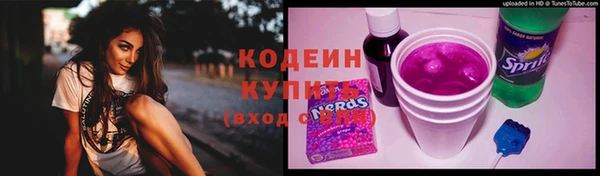 a pvp Лиски
