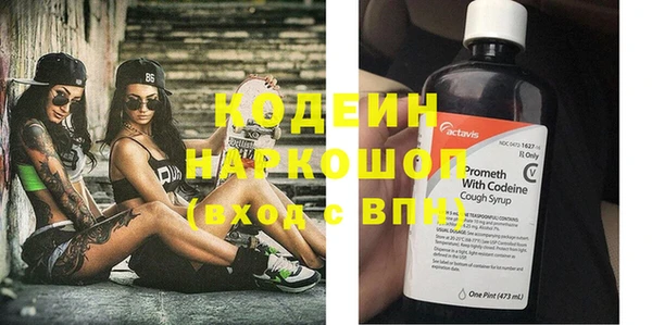 гашиш Майский