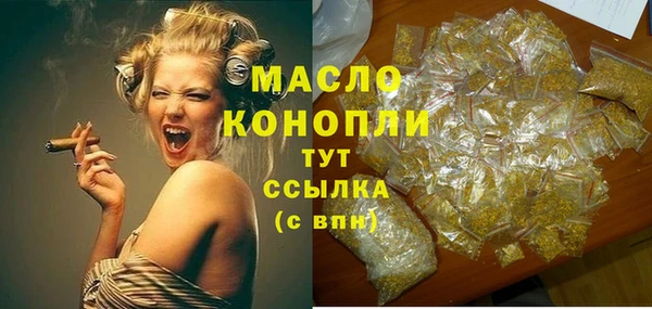 MESCALINE Магас
