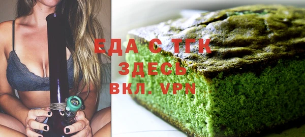 a pvp Лиски