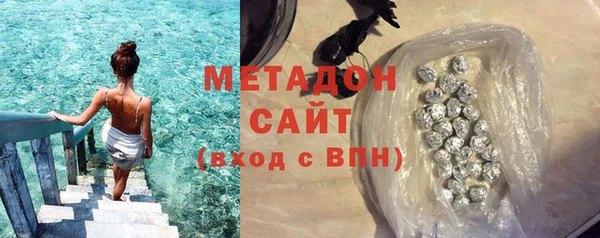 MESCALINE Магас