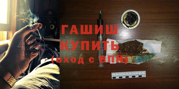 мдма Магадан