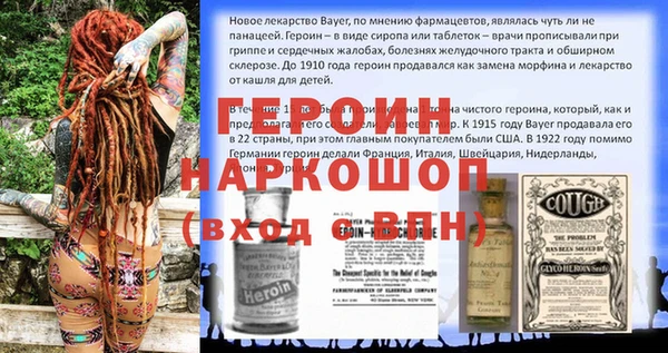 альфа пвп Приозерск