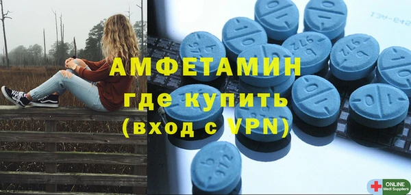 гашиш Майский
