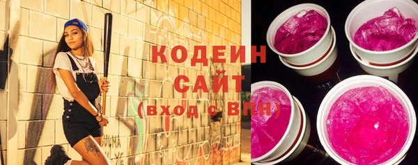 гашиш Майский