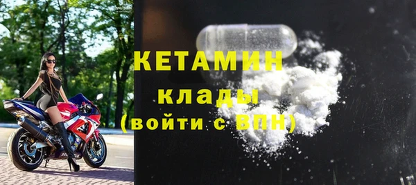 синтетический гашиш Липки