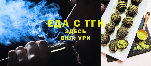 мдма Магадан