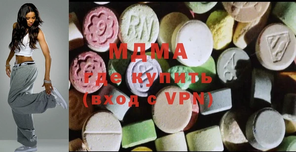 MESCALINE Магас
