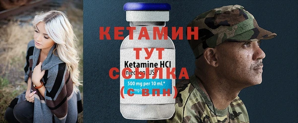 гашиш Майский