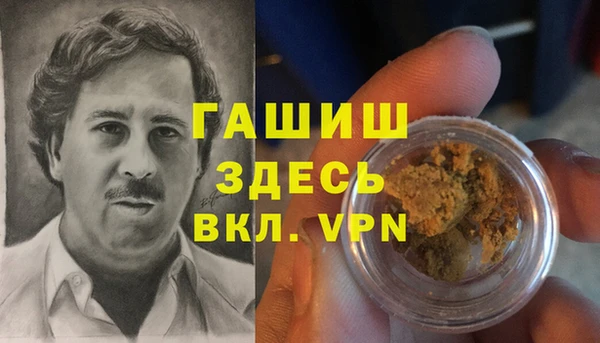 мдма Магадан