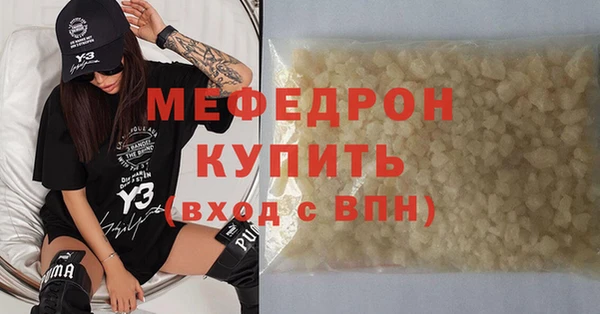 мдма Магадан