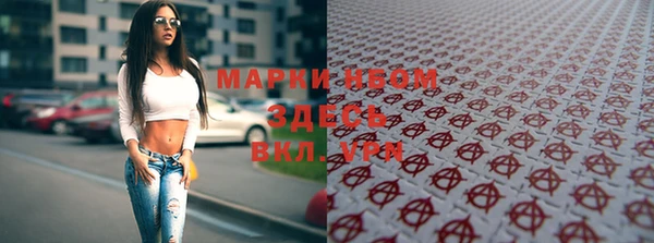 мдма Магадан