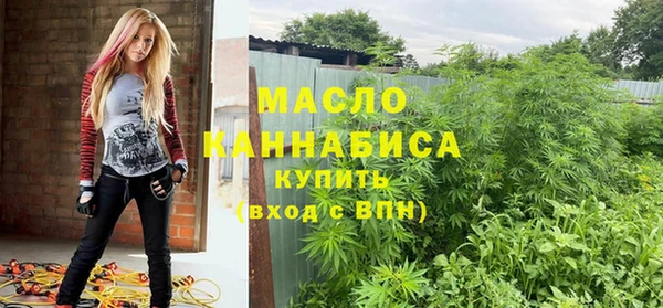 гашиш Майский