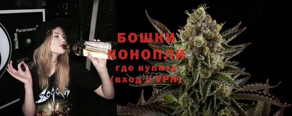 синтетический гашиш Липки