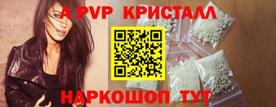 ГАЛЛЮЦИНОГЕННЫЕ ГРИБЫ Апрелевка