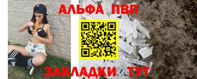 не бодяженный Аргун