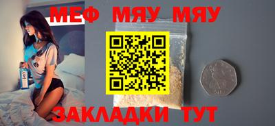 ГАЛЛЮЦИНОГЕННЫЕ ГРИБЫ Апрелевка