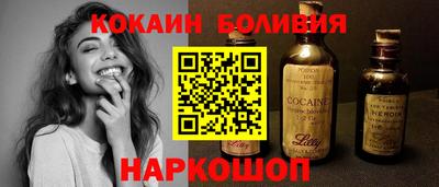 а пвп мука Апшеронск