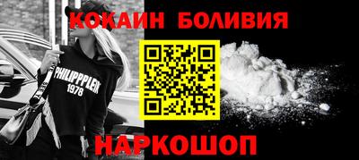 меф VHQ Заводоуковск