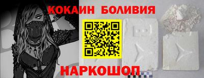 индика Заволжье