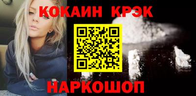 метадон Жуковский
