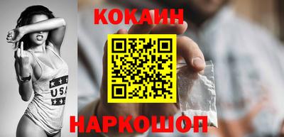 меф VHQ Заводоуковск
