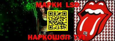 метадон Жуковский