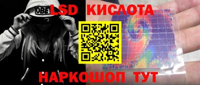 а пвп мука Апшеронск