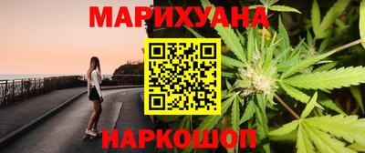 а пвп мука Апшеронск