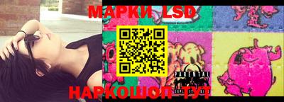 а пвп мука Апшеронск