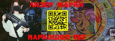 а пвп мука Апшеронск