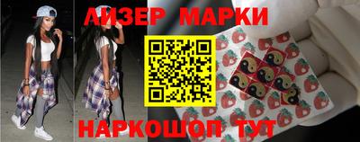 не бодяженный Аргун