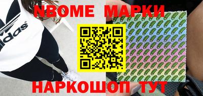 индика Заволжье