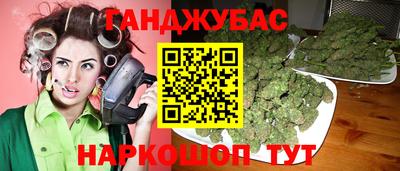 метадон Жуковский