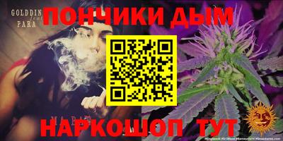 меф VHQ Заводоуковск