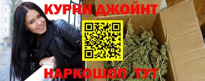 а пвп мука Апшеронск