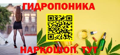 меф VHQ Заводоуковск