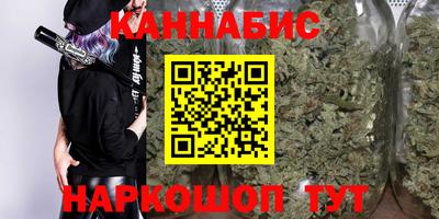 а пвп мука Апшеронск