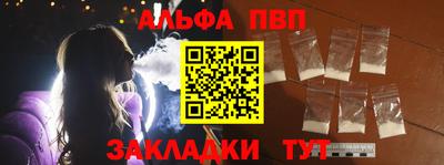 не бодяженный Аргун