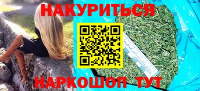 метадон Жуковский