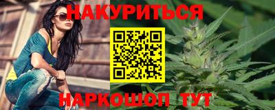 метадон Жуковский